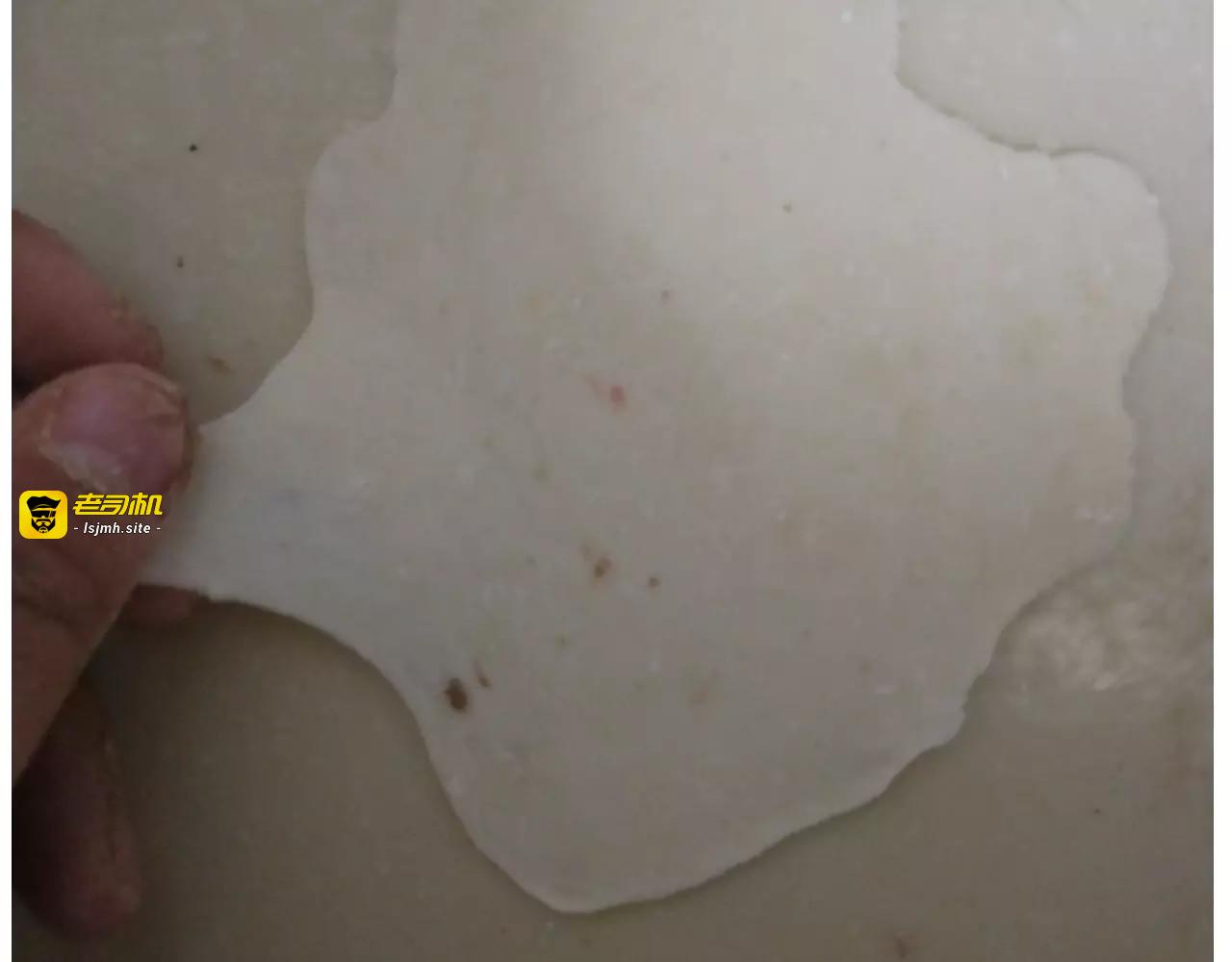 小绵羊面包 第 33 页