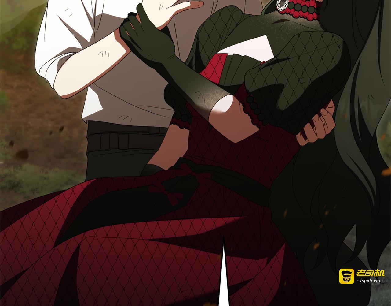 第176话 交给我就好 第 97 页