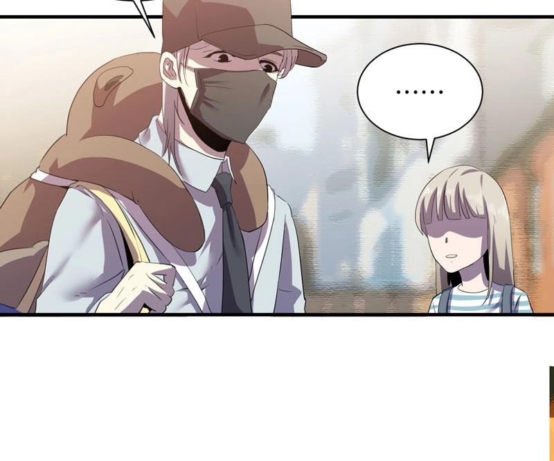 第29话 小姑娘不能跟陌生人走哦 第 50 页
