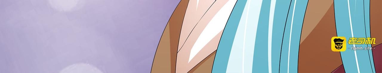 第54话 真相 第 73 页