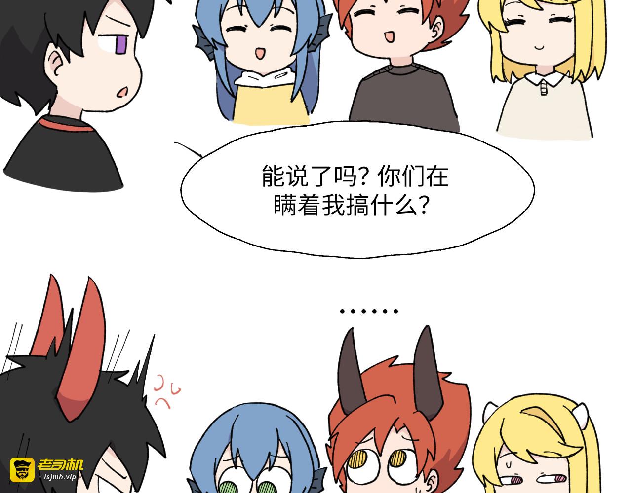 2~4 第 35 页