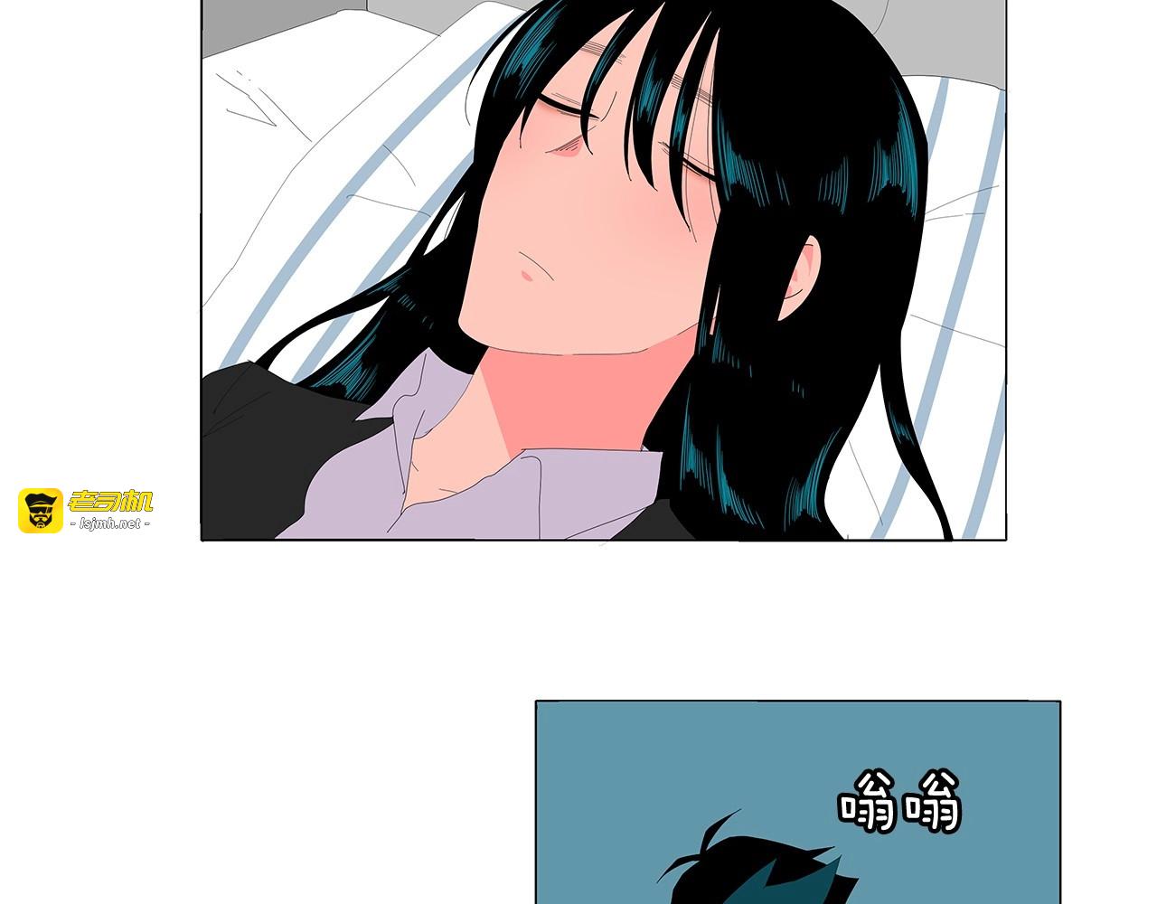 第98话 遗憾 第 17 页