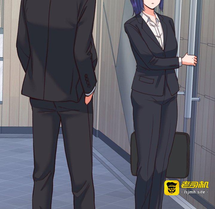 第33话 第 71 页