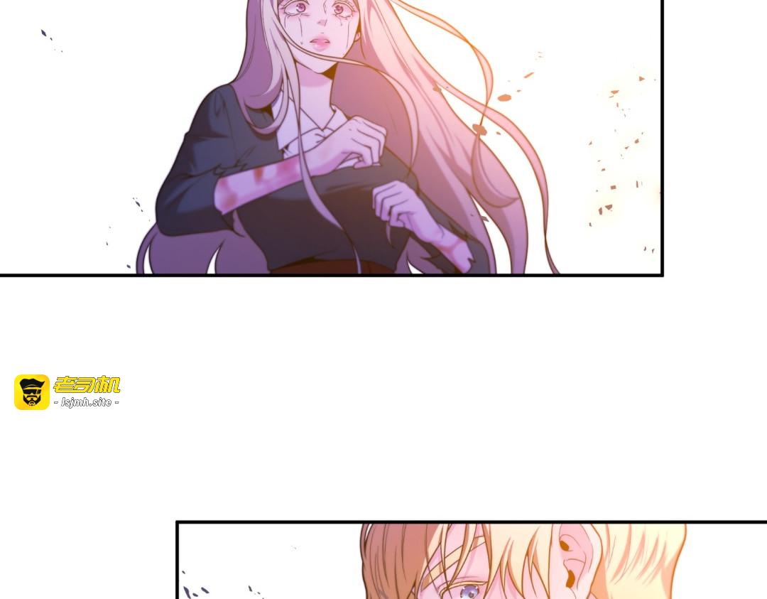 第40话 第 145 页