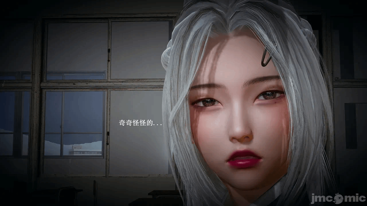 第一话 第 84 页