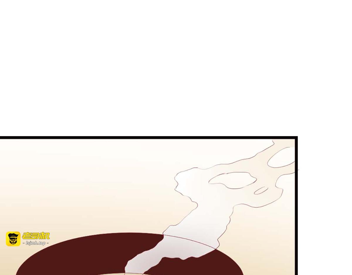 第89话 第 5 页
