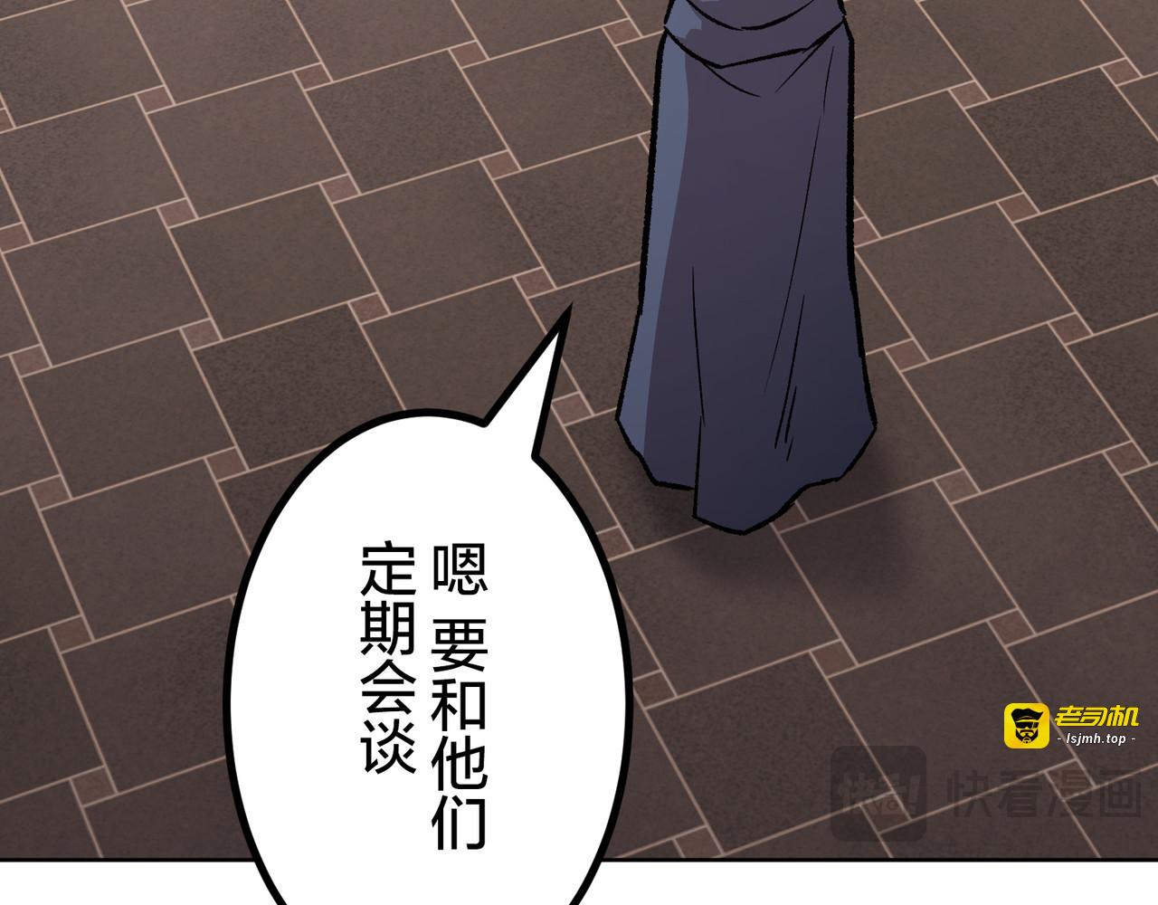 60（完） 第 9 页
