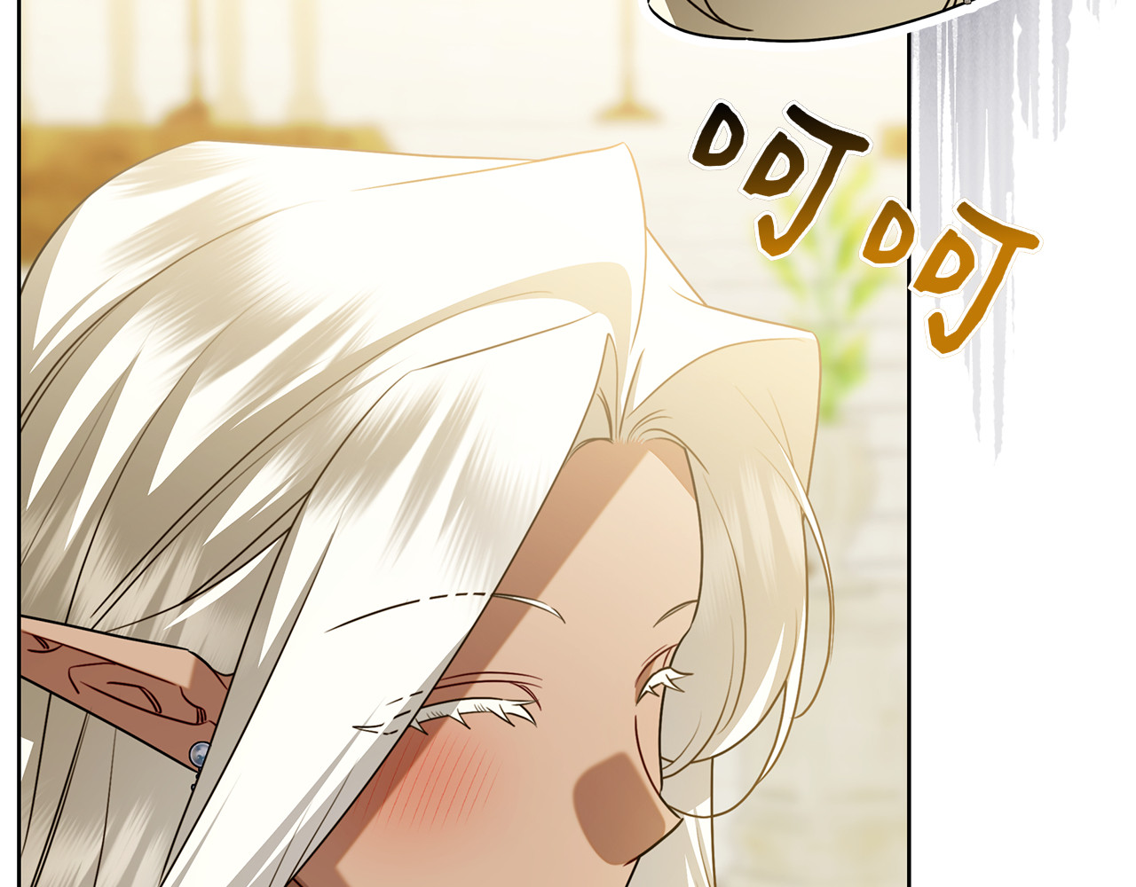 第52话 阴谋？ 第 80 页