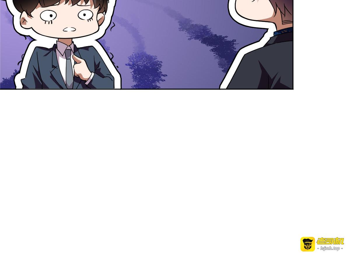 第175话 决心离开 第 61 页