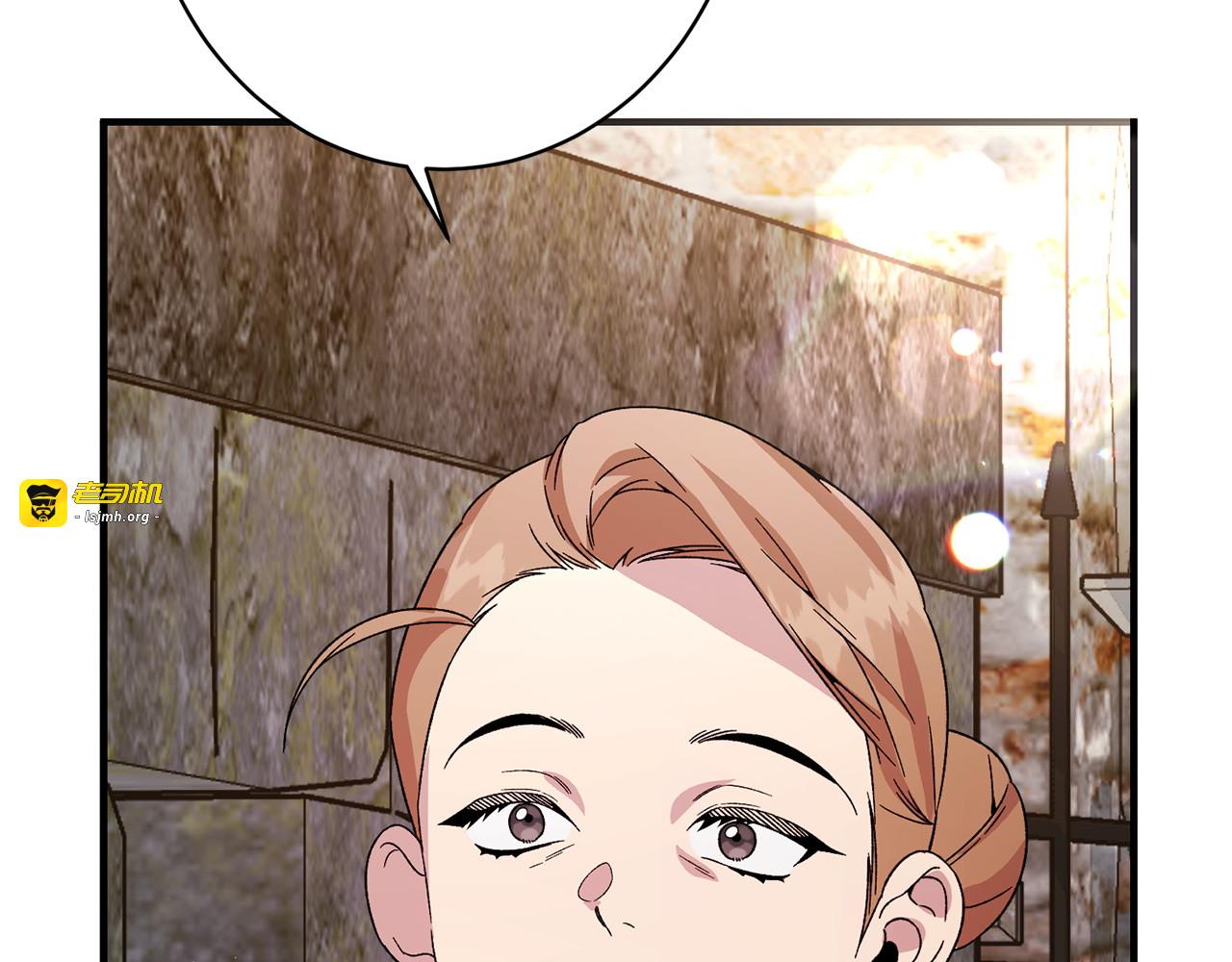 第45话 志愿者 第 93 页