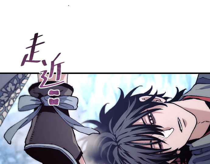 第168话 第 215 页