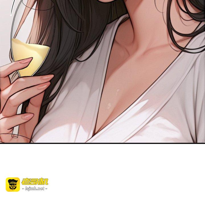 第2话 第 93 页
