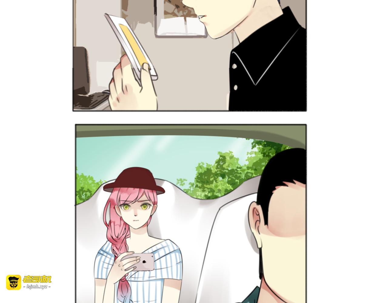 第65话 急转直下 第 59 页