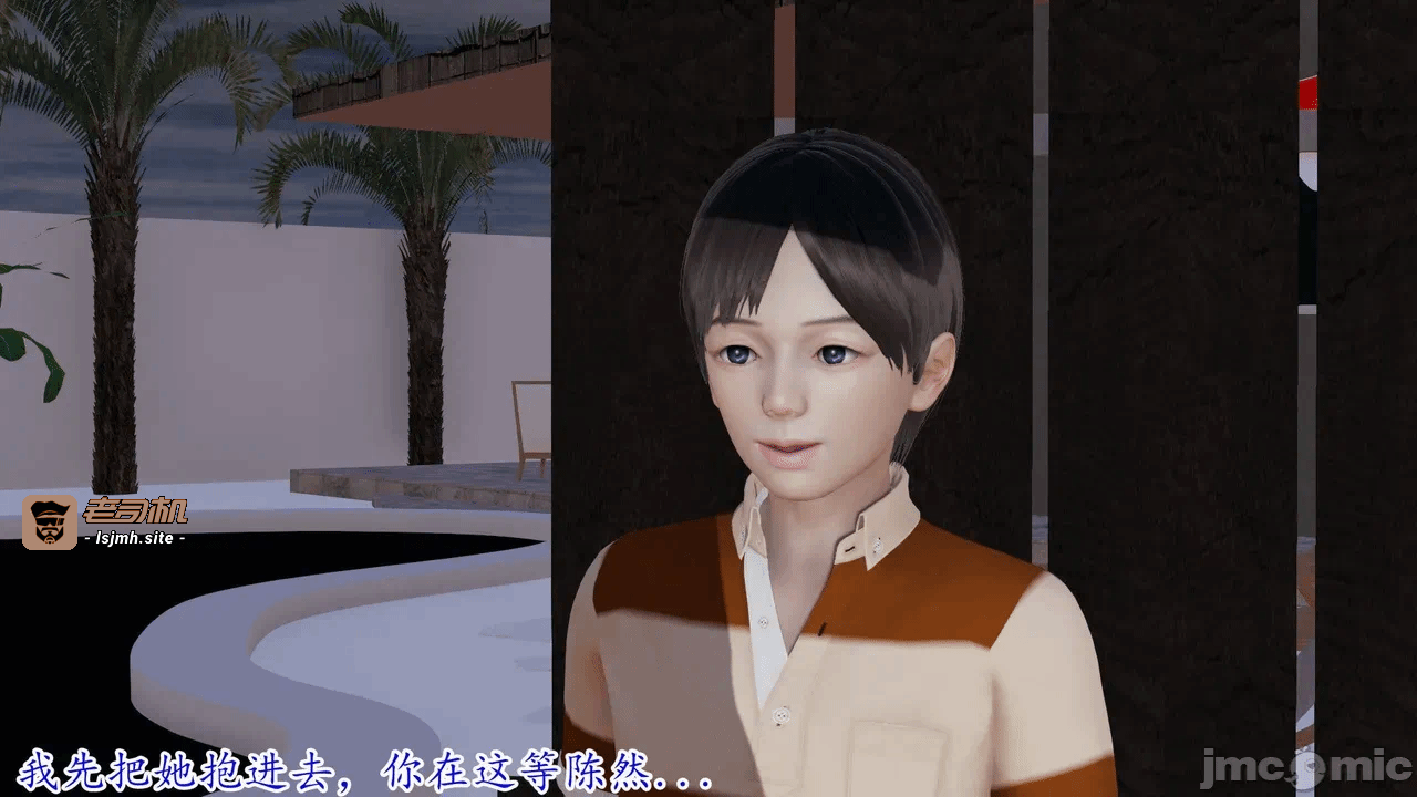 第一话 第 1115 页
