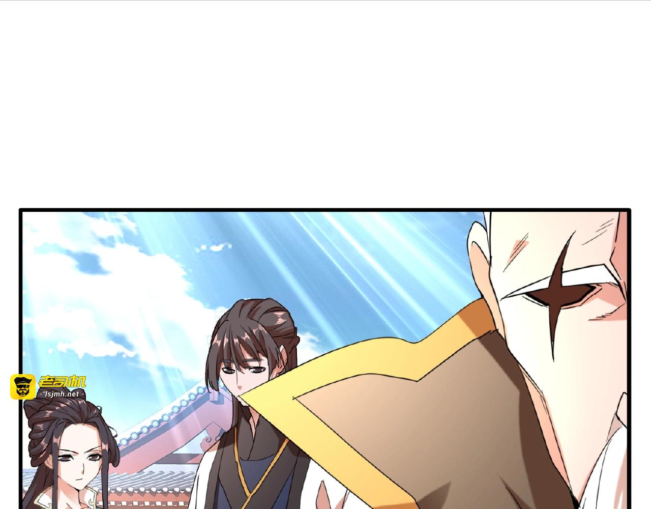 第14话 搅动风云 第 109 页