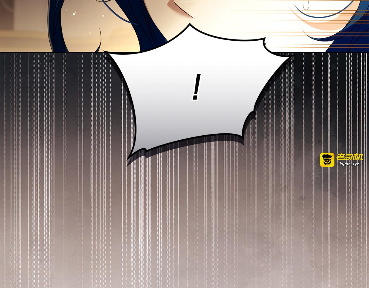 第23话 他的幸福 第 181 页