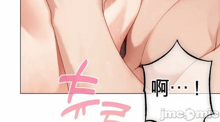 第30话 第 58 页