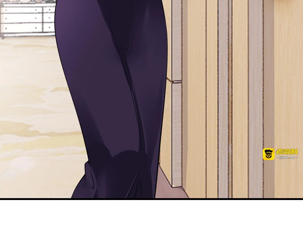 第60话 她不在意我? 第 37 页