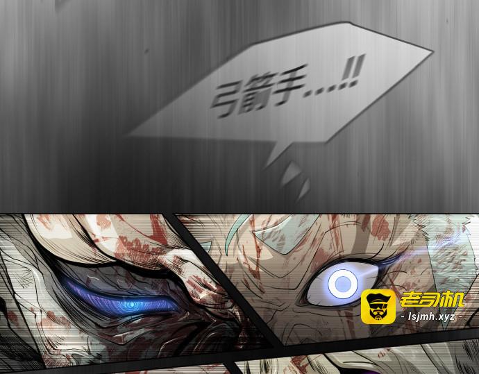 第二季 第47话 第 271 页
