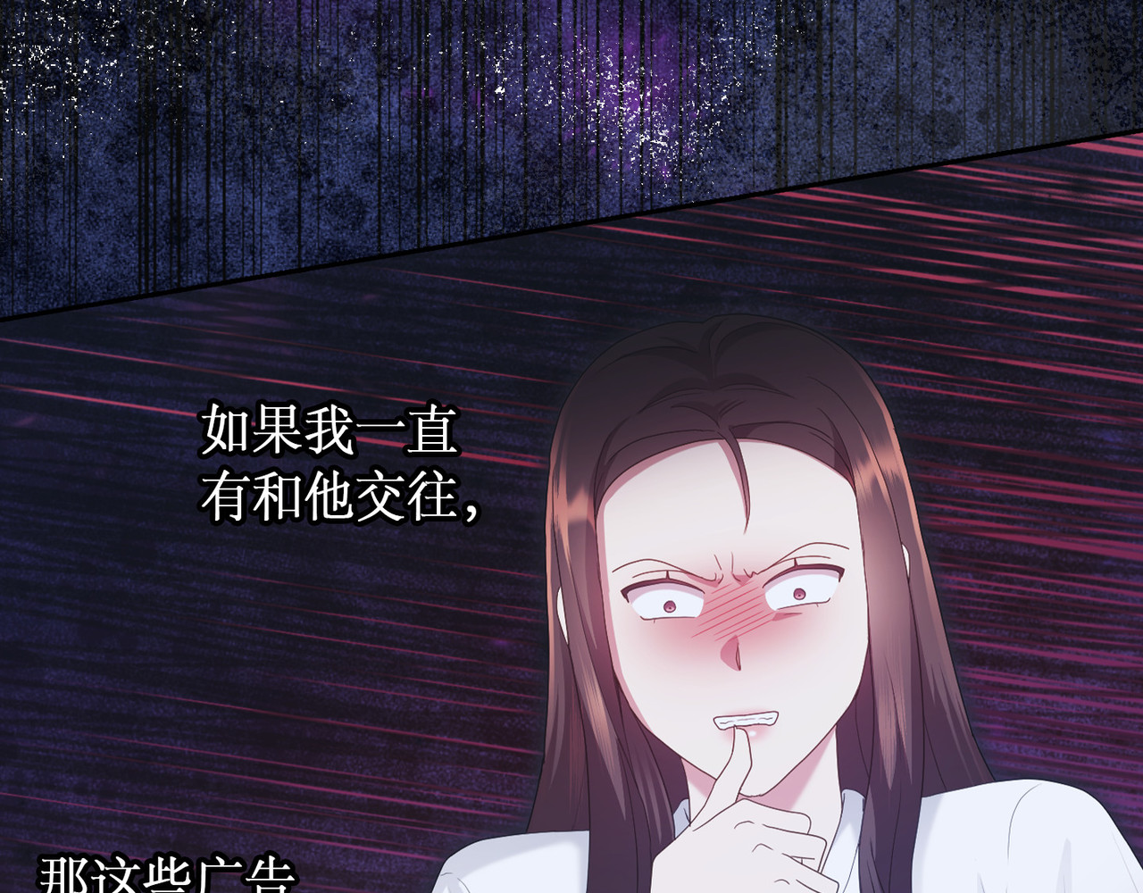 第 37话 第 78 页