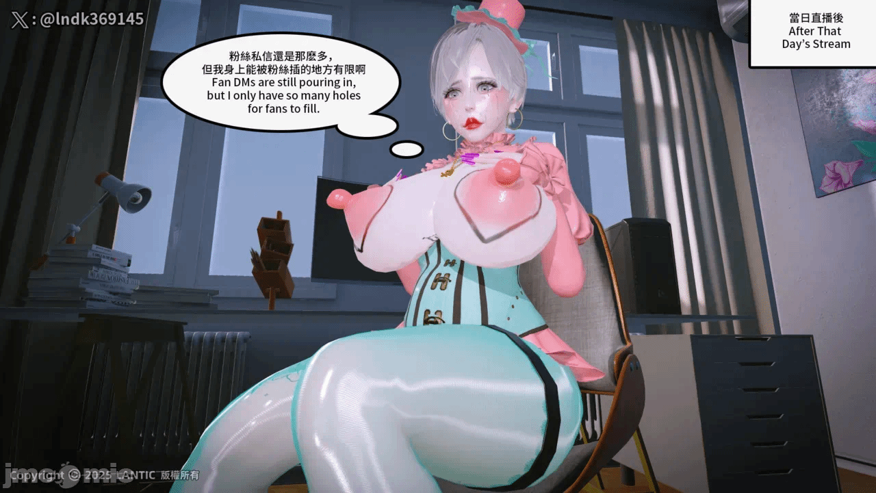 第一话 第 356 页