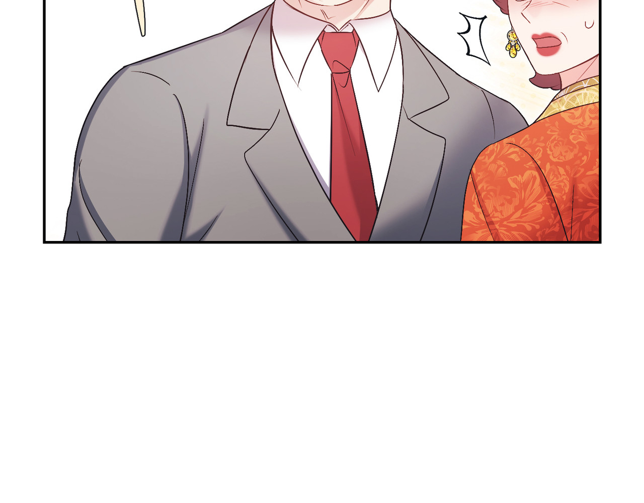 第 60话 第 70 页