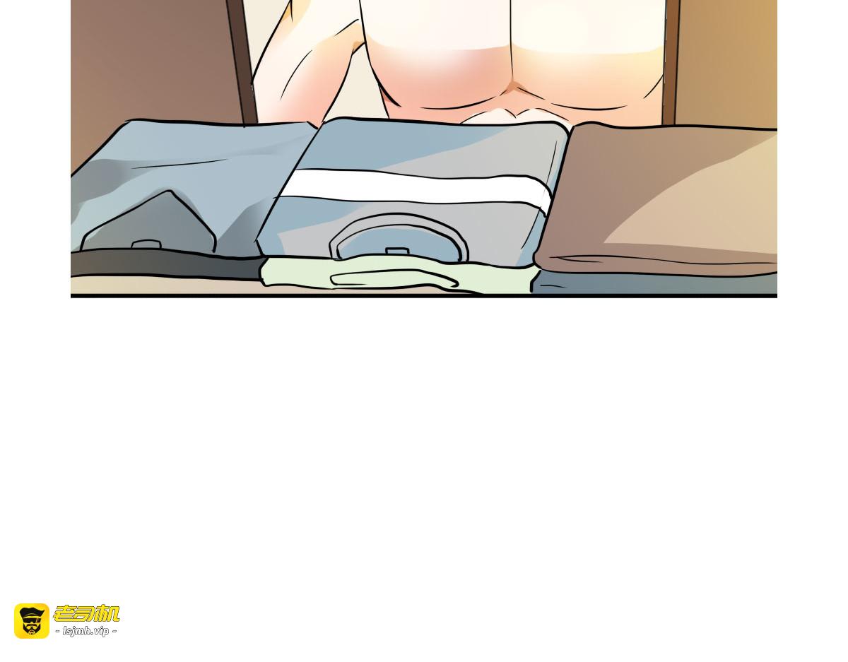第11话 第 55 页