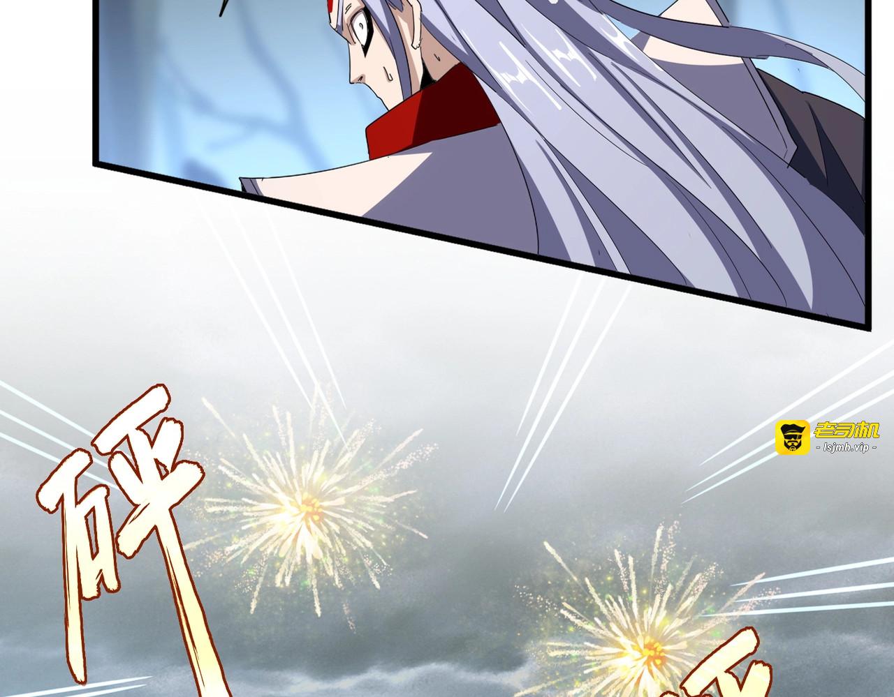 第357话 魔王的游戏！ 第 25 页
