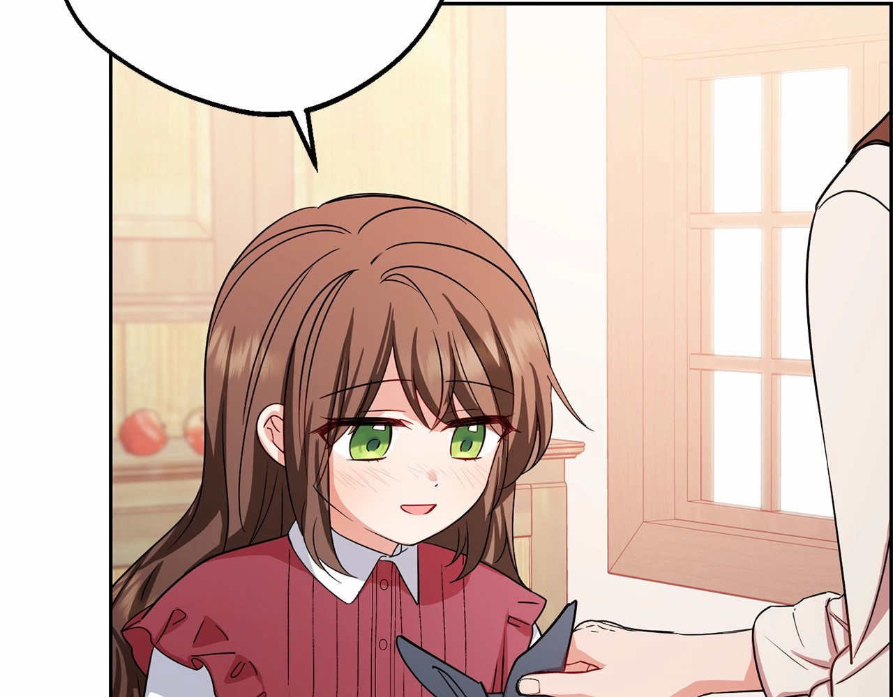 第5话 我们要一起走 第 196 页