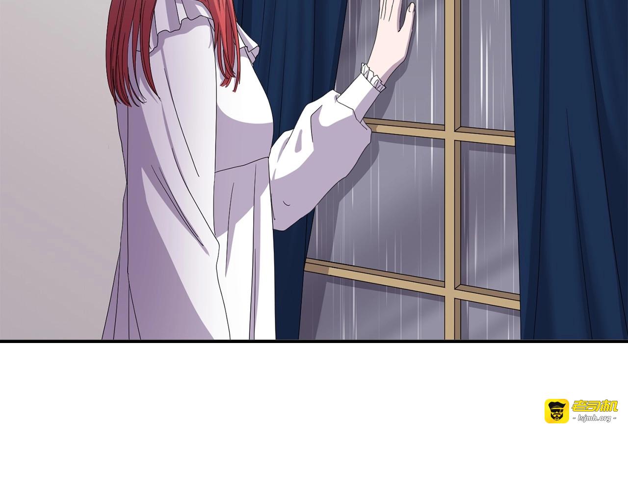 第21话 尽力而为 第 23 页