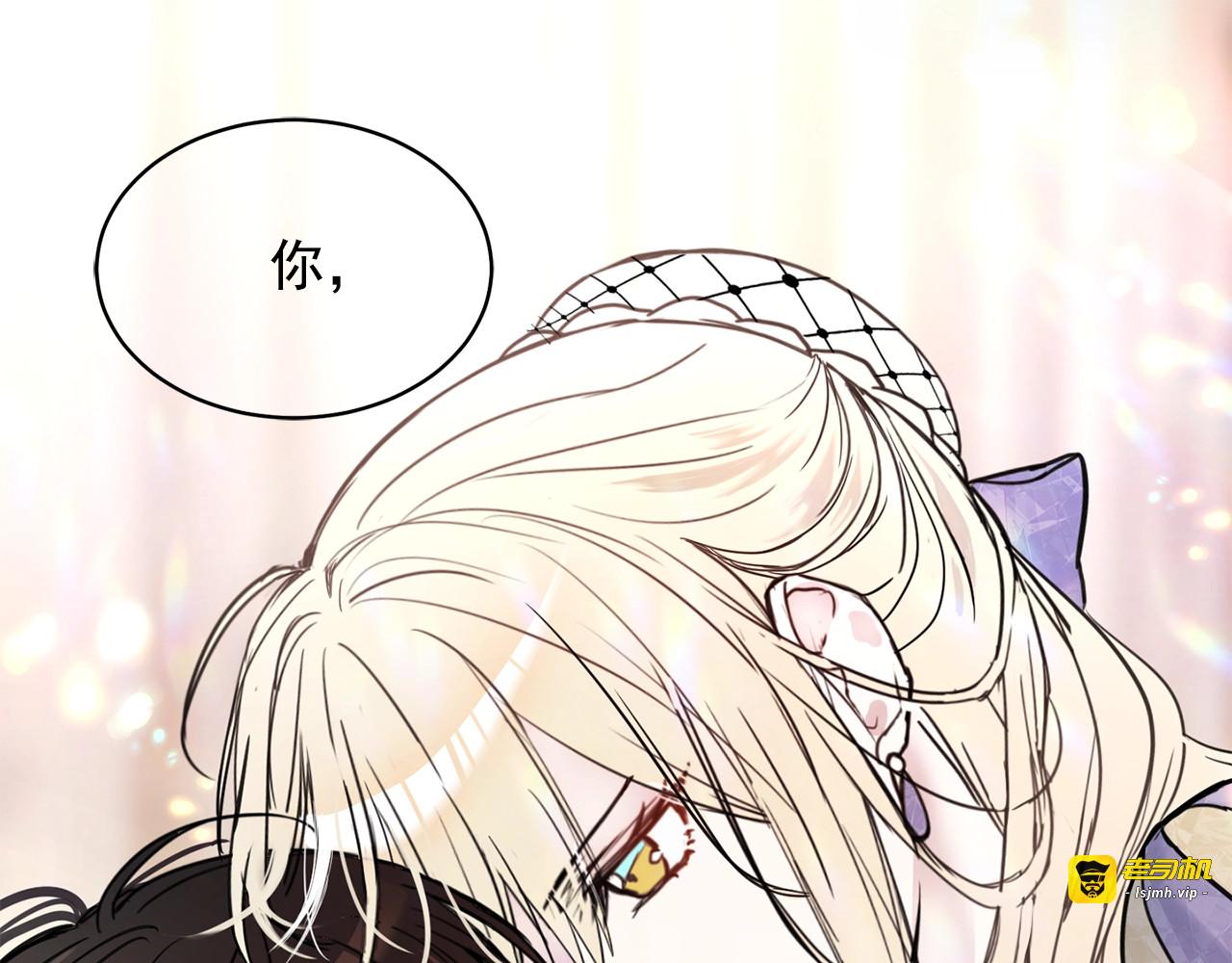 第6话 教训 第 63 页