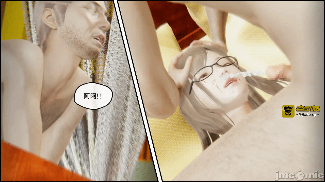 第一话 第 99 页