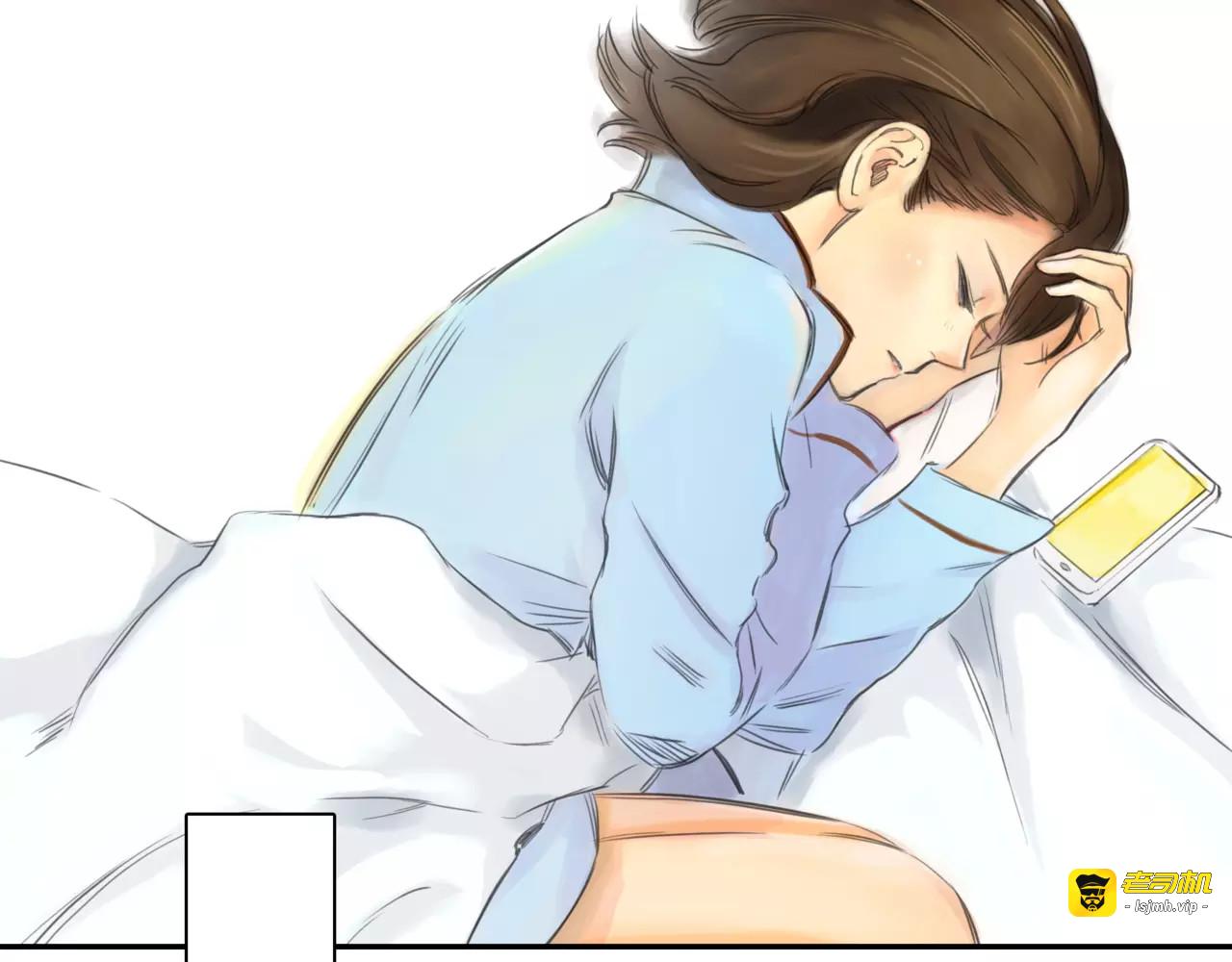 第34话 依然愿意 第 55 页