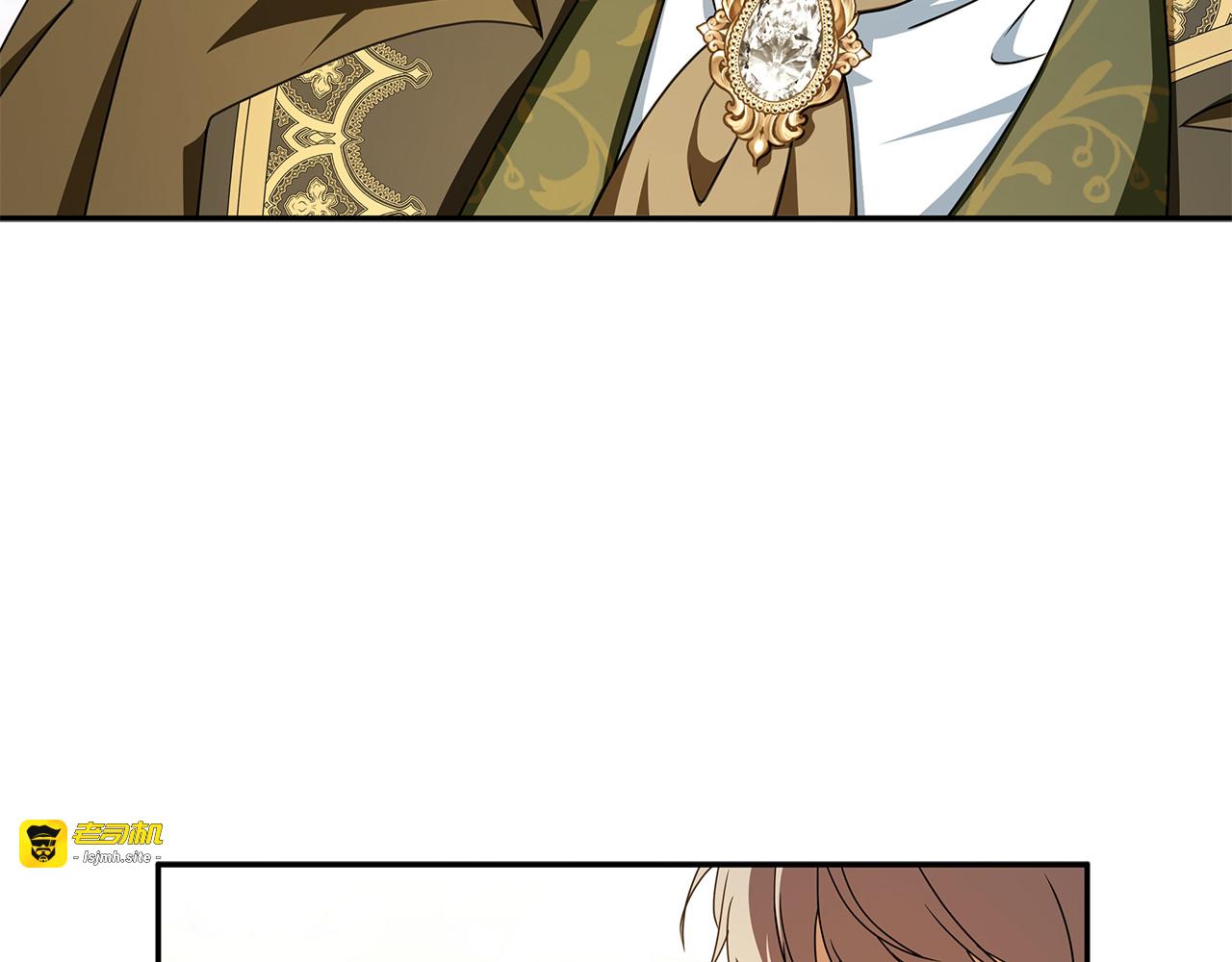 第56话 正式结为夫妻 第 43 页