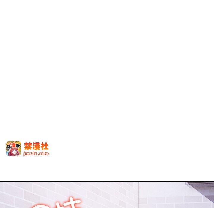 第1话 第 131 页