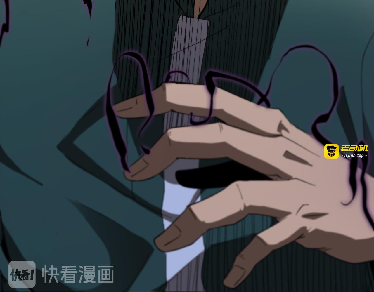 第39话 生杀大权 第 111 页
