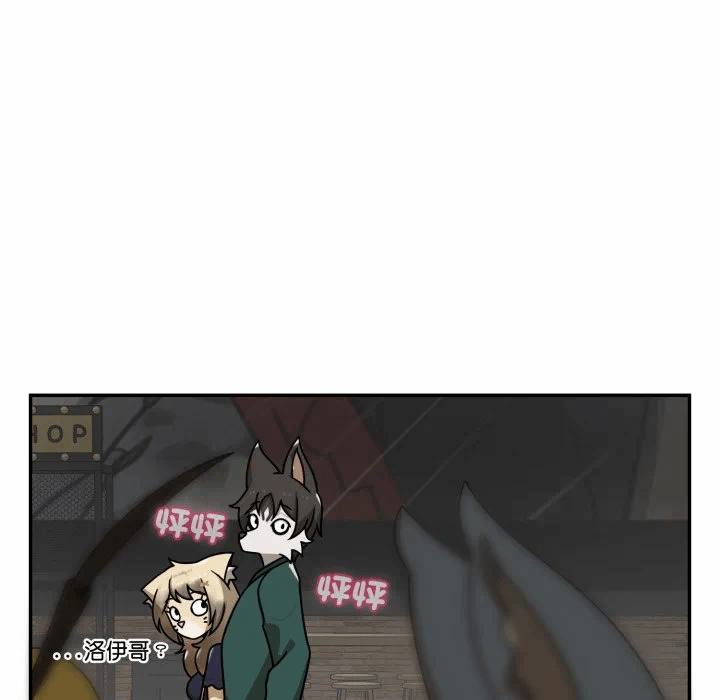 第18话 第 169 页