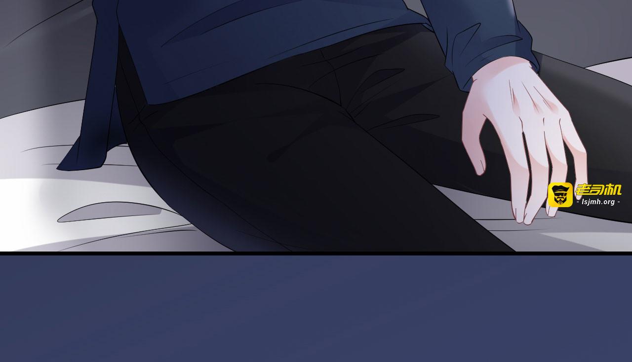 第127话 奇怪的梦 第 17 页