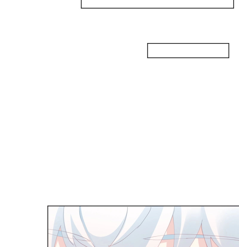 第104话 慎慎特别篇03 第 22 页