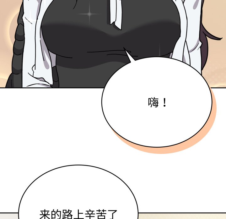 第2话 第 78 页
