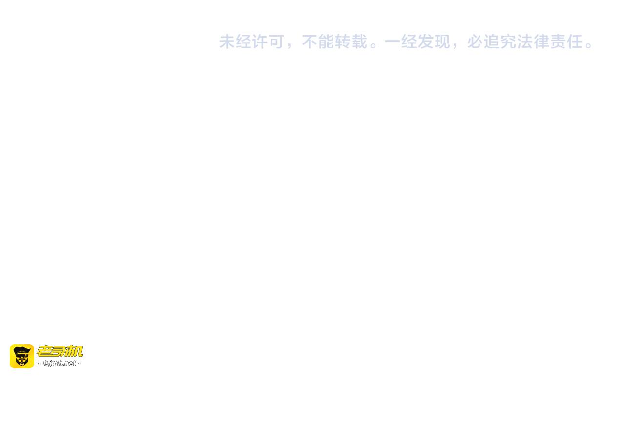 第33话 行动 第 129 页