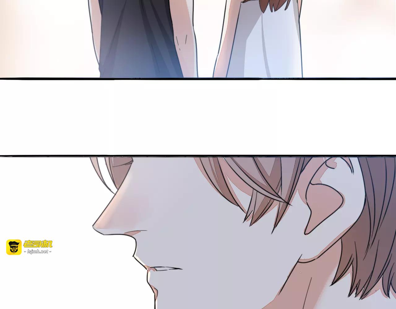 第30话 你是她的什么人 第 81 页