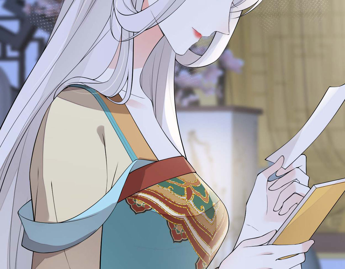 第157话 暖床 第 38 页