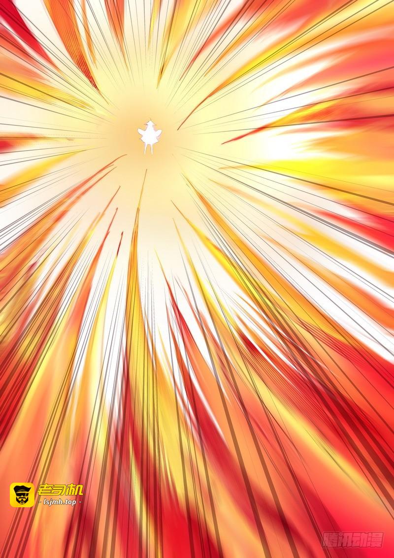 总284·选择 第 5 页