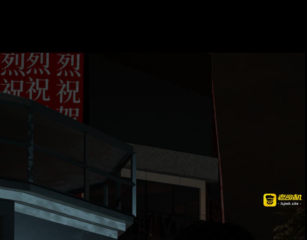 第05话 第 41 页