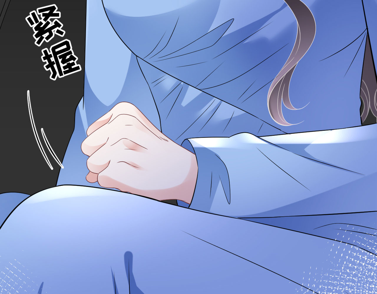 第118话 傅司嘉捡漏 第 42 页