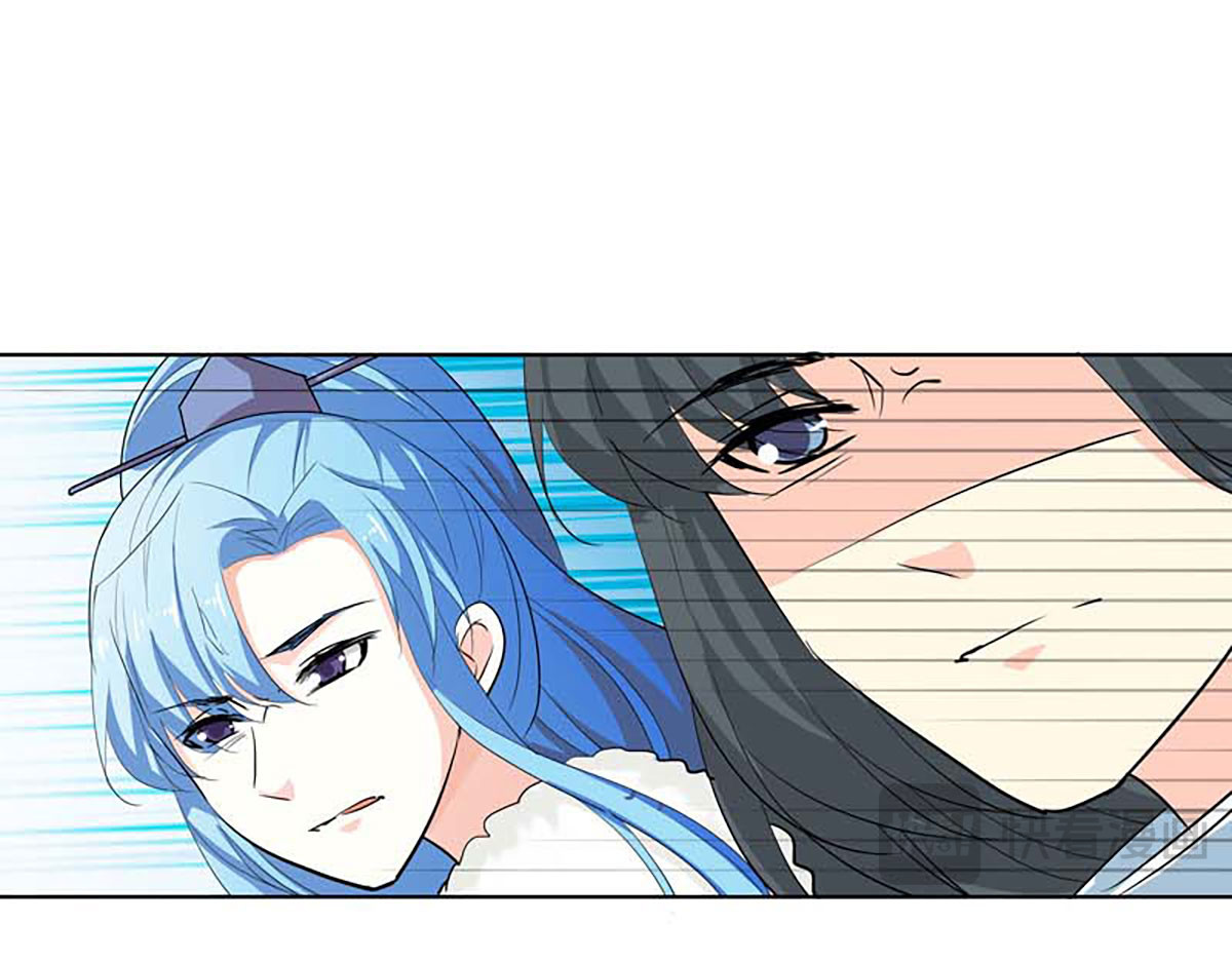 第126话 第 91 页