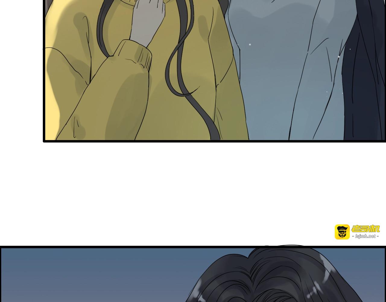 第164话 这都是他的安排？ 第 17 页