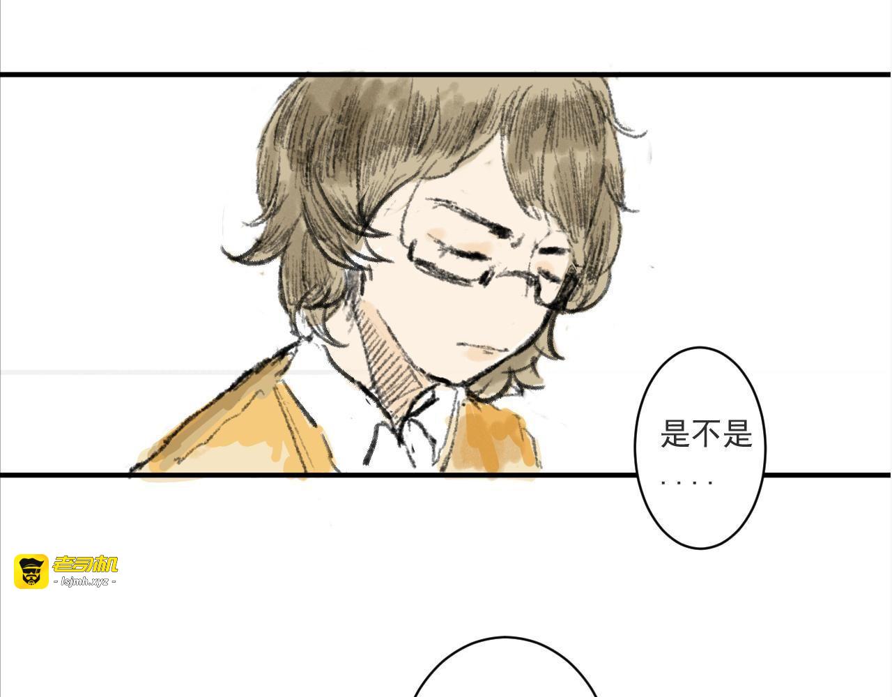 短篇 第 91 页