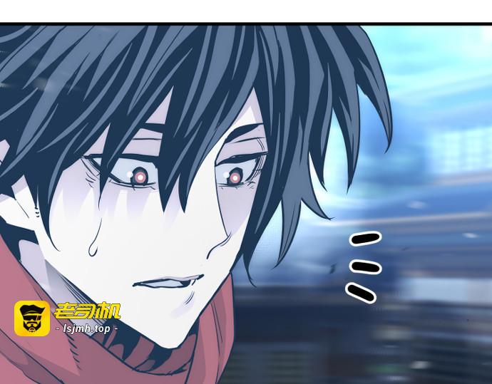 第81话 第 109 页